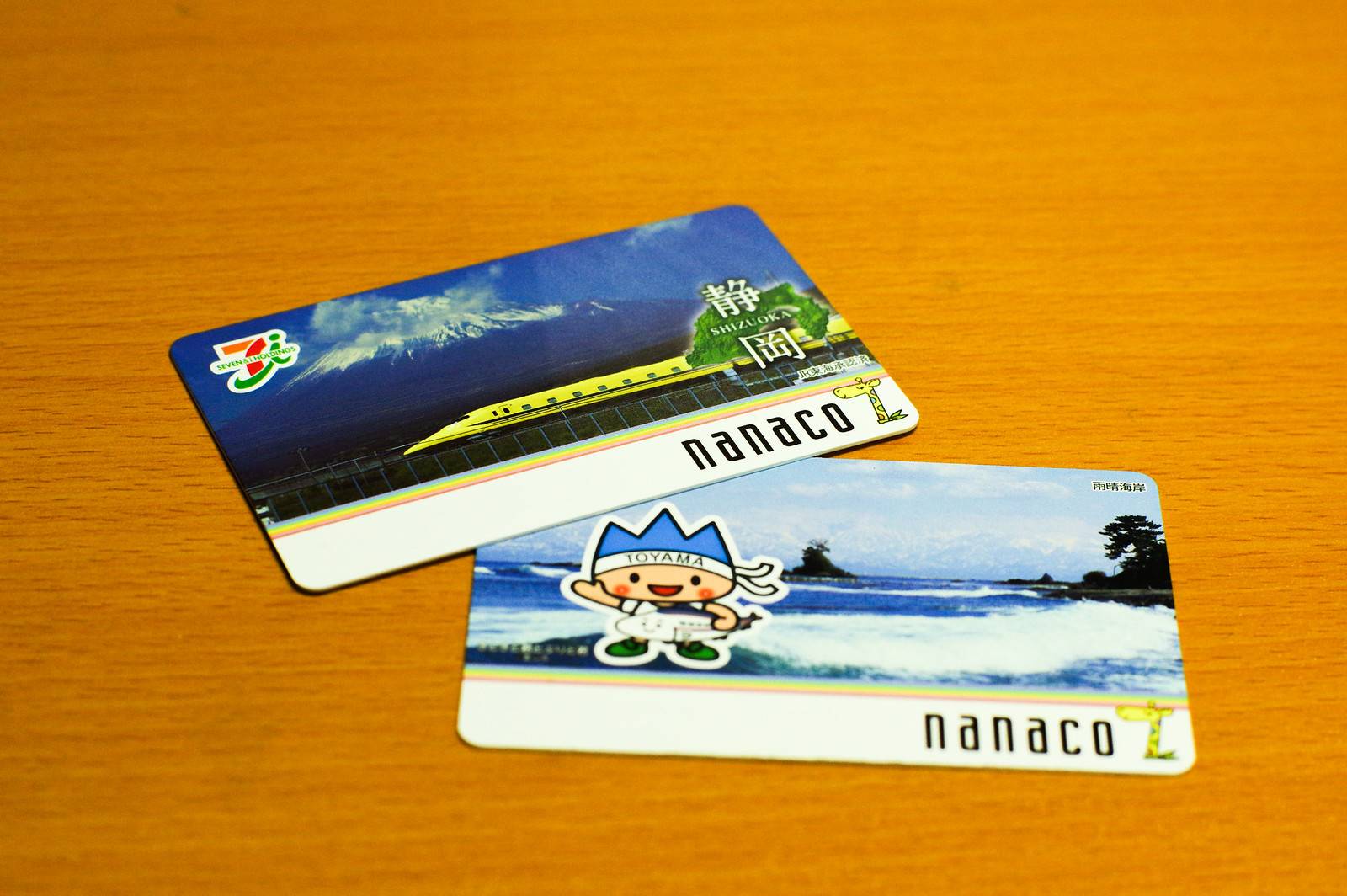 ご当地 nanaco カード - むってぃーろぐ