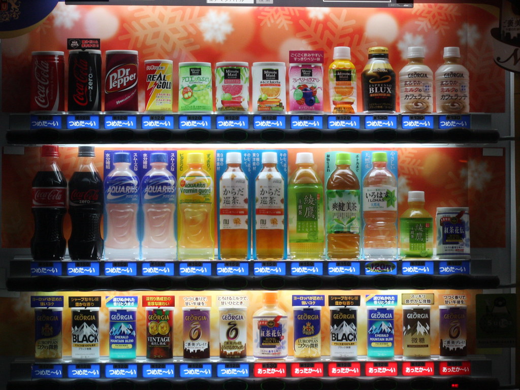 Tokyo street vending machines