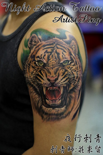 Tiger tattoo 虎 刺青 | ping's tattoo | Flickr