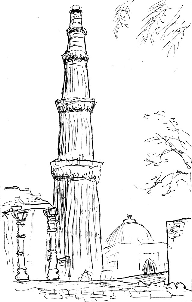 Details 125+ qutub minar drawing - vietkidsiq.edu.vn