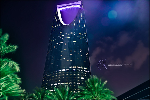 #36 Kingdom Tower of Saudi Arabia