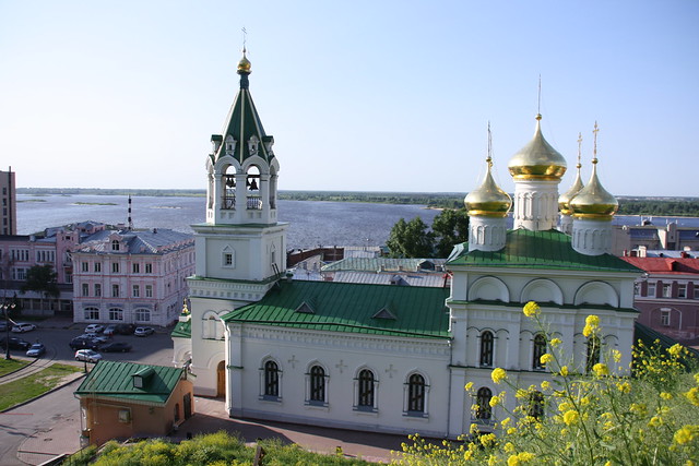 Lookout from the Kremlin, Nizhny Novgorod