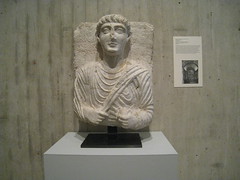 Funeral Stele of Gadiâ, 2nd–3rd century AD | Herbert F. Johnson Museum of Art, Cornell University