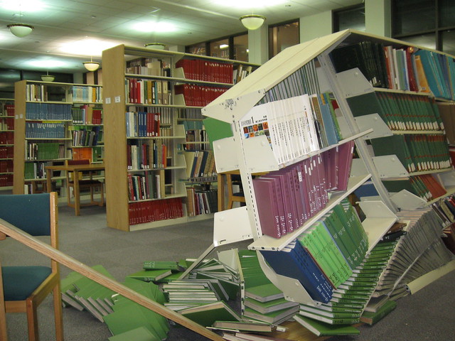 McKeldin Library, 4th Floor