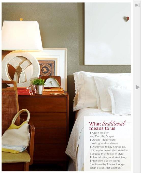 Gray bedroom + white sheets + warm accents: 'Sage Mountain' by Benjamin Moore