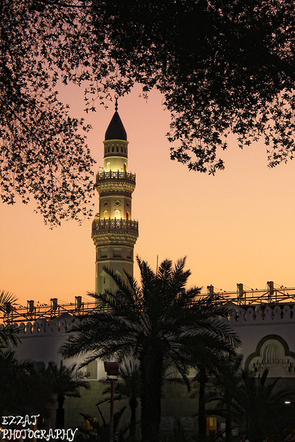 مسجد قباء  Quba Mosque