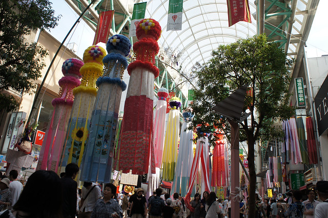Sendai Tanabata (The Star Festival)