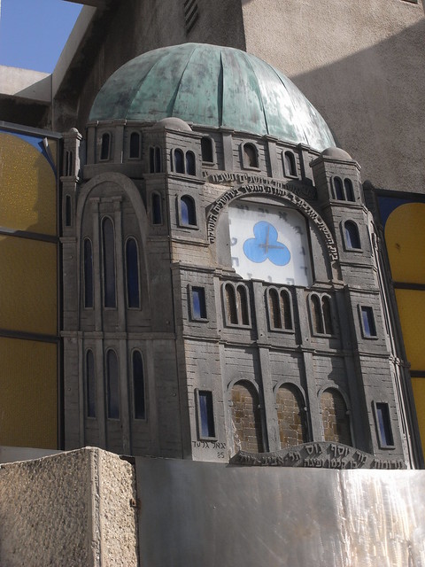 Synagogue clock