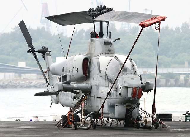 Bell | AH-1W | Super Cobra | 162544 | United States Marine Corps | Hong Kong | China