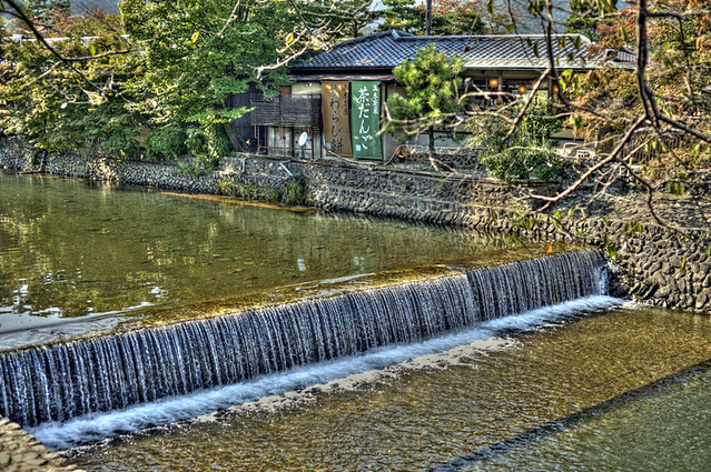 Suzumushi Temple, Kyoto