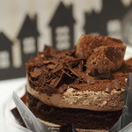 Premium Chocolate Cake (Tokyo, Japan)