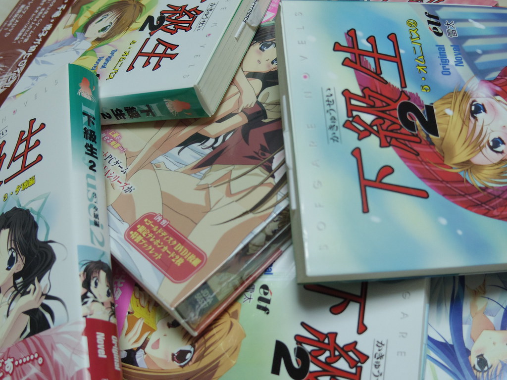 下級生2 本とdvd ぱーと1 ついつい買い集めてしまった Ryo Fukasawa Flickr