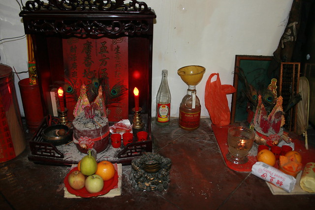 Shrine in bar
