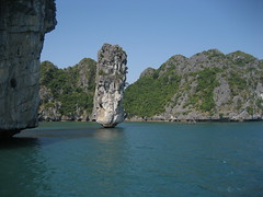 Halong Bay