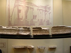 This is not the Parthenon frieze you are looking for... (April 2011)