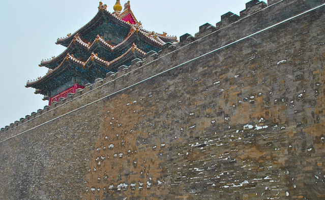 Turret the Forbidden City