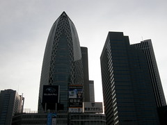 Cocoon Tower from west side of Shinjuku Station #8935