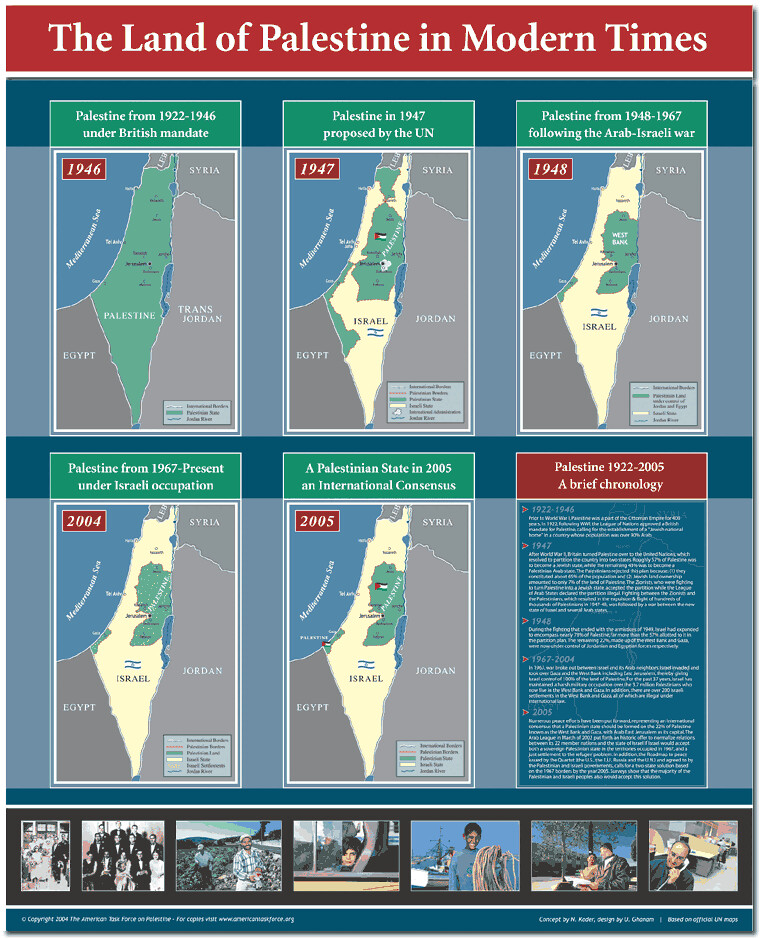 Покажи карту палестины. Современная карта Израиля и Палестины. Карта Палестины и Израиля 2023.