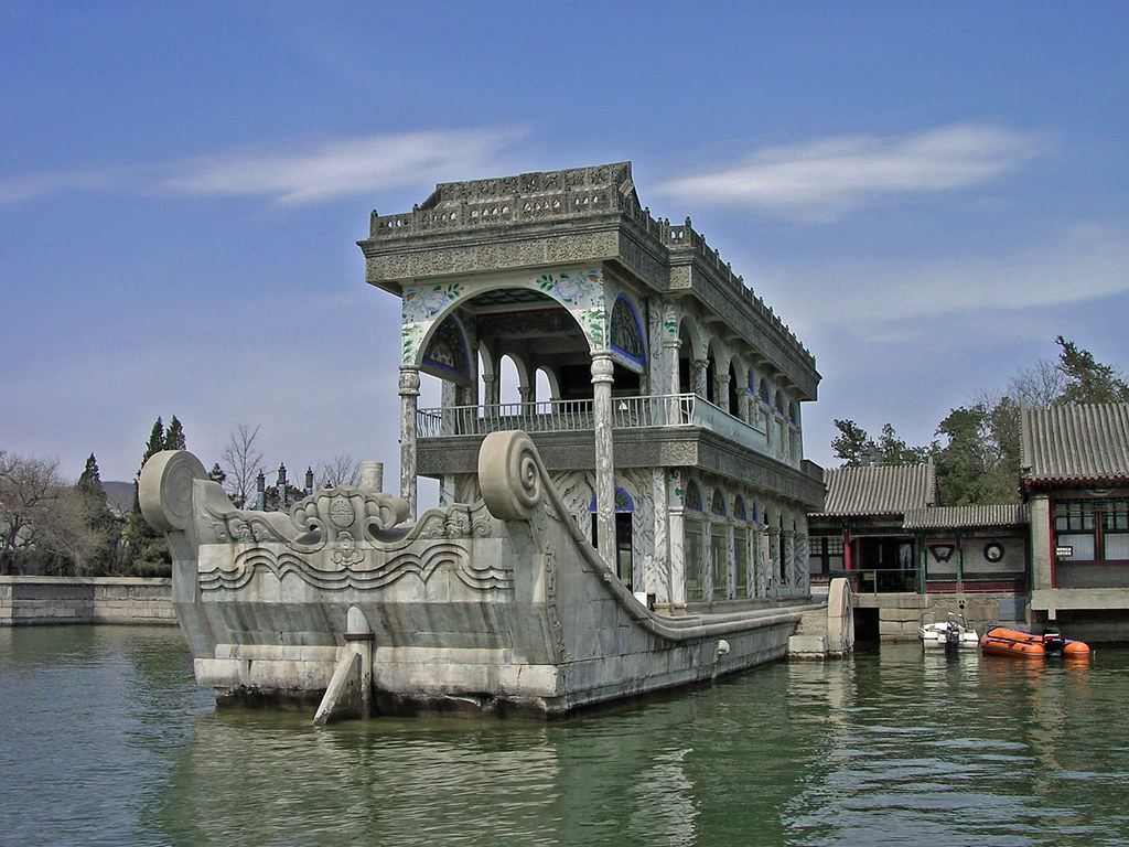 Yuan Ming Yuan (the Gardens of Perfect Brightness) Old Sum… | Flickr