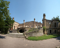 Панорама парадного входа усадьбы Курисов / Panorama of Kouris's Hall in Petrovka village