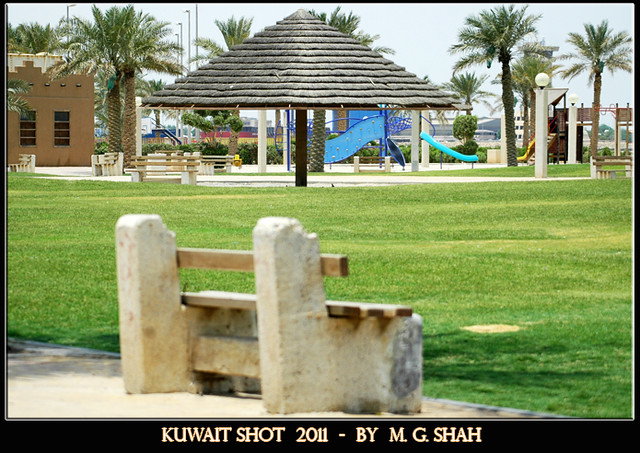 Shuwaikh Beach - شاطئ الشويخ