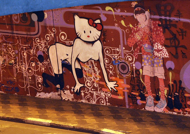 São Paulo street art
