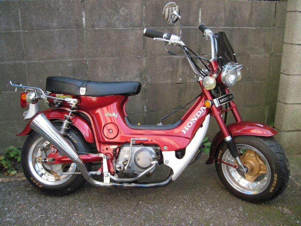 Honda Chaly  ミニバイク シャリー バイク