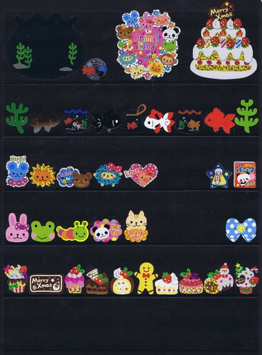 Kawaii Sticker Flakes | by Sundisney