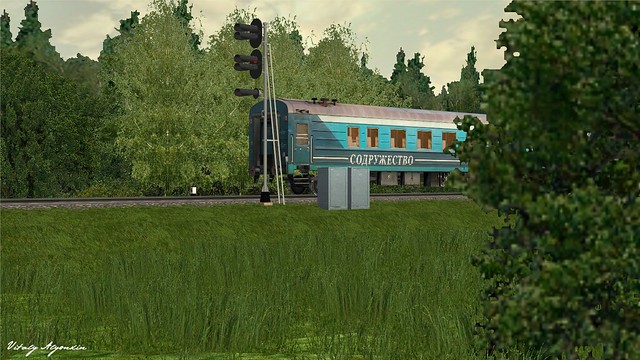 3TE10M-1246, Zilupe Route v3.6 beta, Microsoft Train Simulator