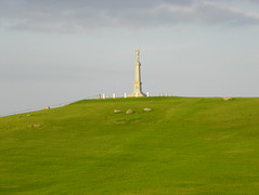 Whitestone Hill Battlefield