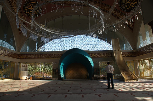 Aspects of the Sakirin Mosque