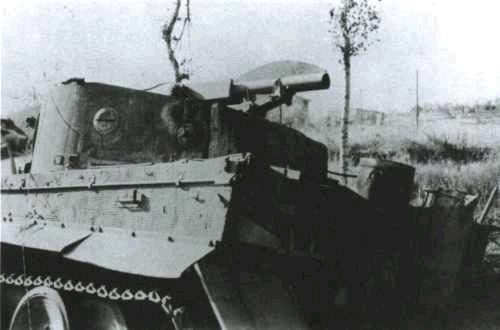 Ladungsträger Tiger (PzKpfw V Tiger Ausf. E)