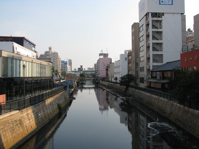 Nagoya 名古屋 - Canal 運河