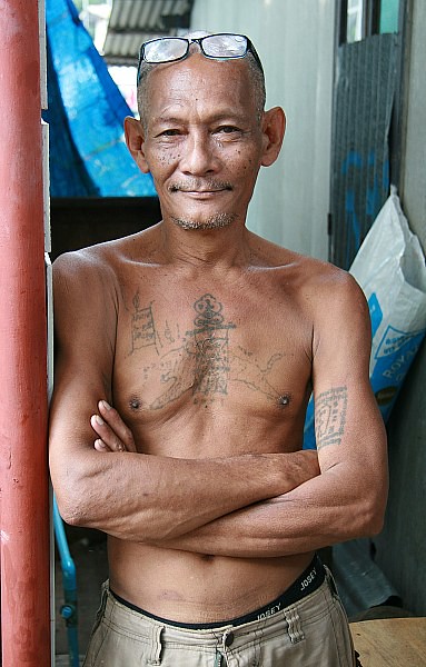 Aggregate more than 76 old guy with tattoos - thtantai2