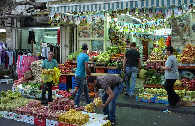 Jerusalem / ירושלים / ‏القدس (Israel/Palestine) - Fruit Shop