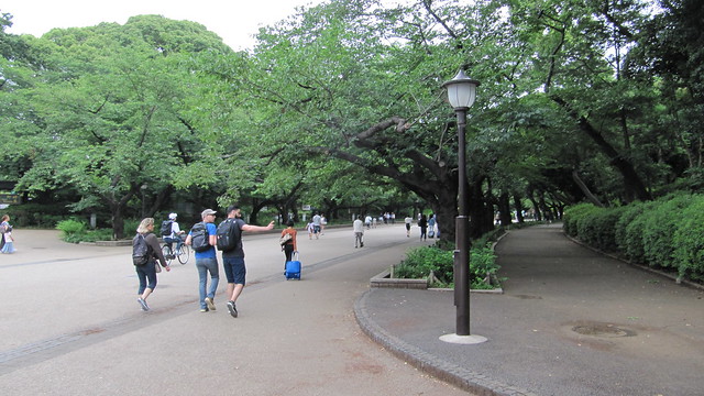 Parque Ueno, Tokio, Japón