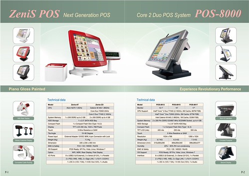 Fametech(Tysso) All-in-One POS Terminals-2 | by Fametech Inc.