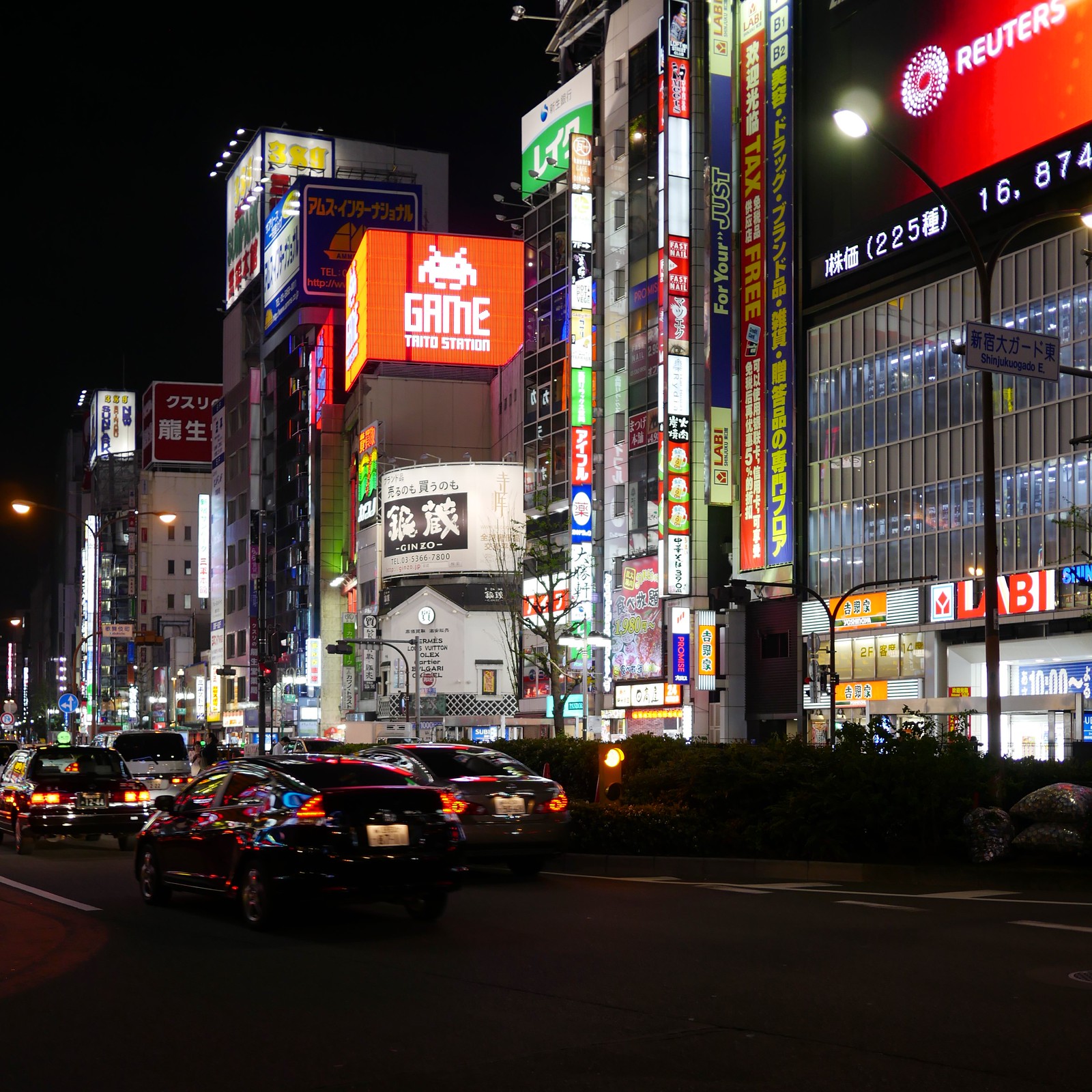 Shinjuku