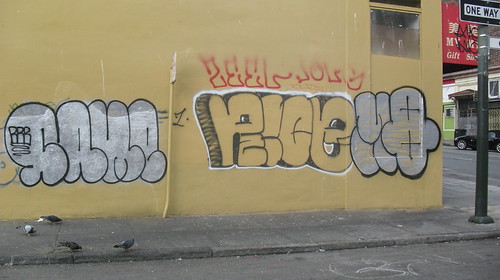 Same Rice MQ | by Kale idoscope