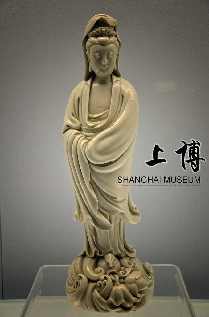 德化窑白釉“何朝宗”款观音像明代（公元1368年-1644年） | Nimrod Zhang