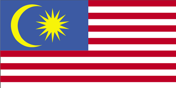Bahasa Malaysia Translation Voice Over Malaysia Flag Flickr
