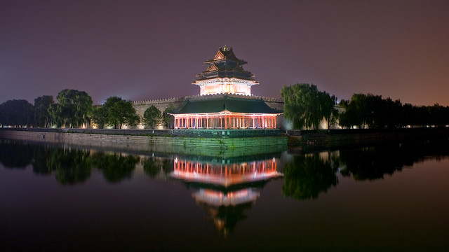 Forbidden City Night Ride By