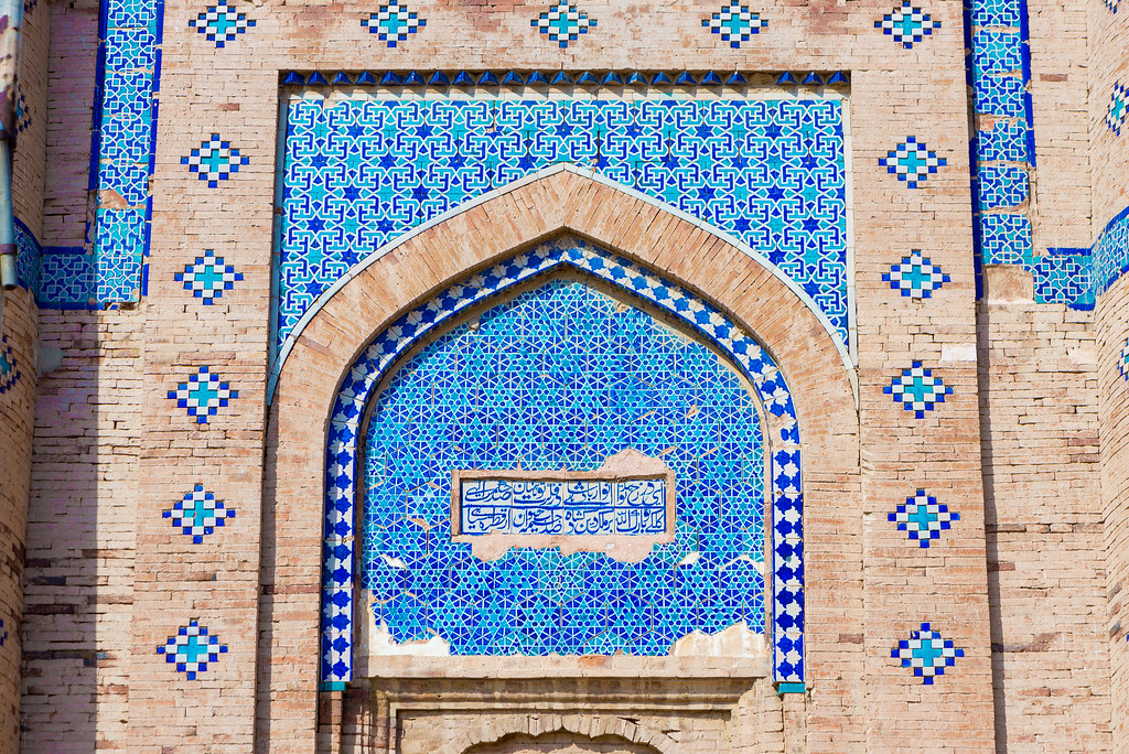 Hazrat Shah Ali Akbar Shrine Multan | Israr Syed | Flickr