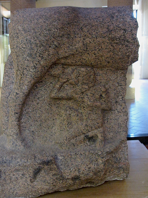 Statue fragment of Hathor cow