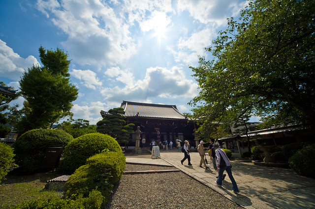 Nishiotanihonbyo Temple