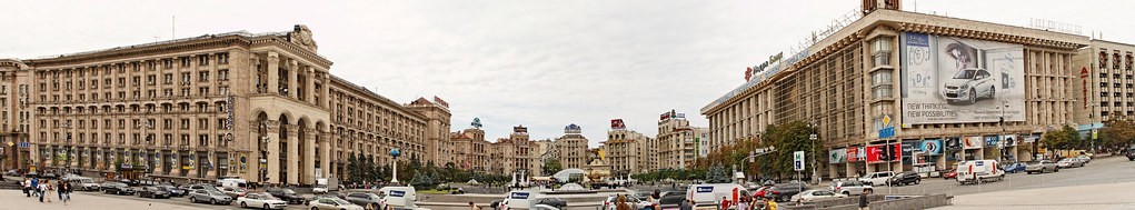 Kyiv Panorama