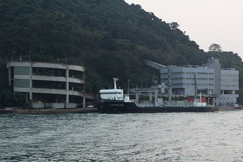 Island West Transfer Station on Hong Kong Island