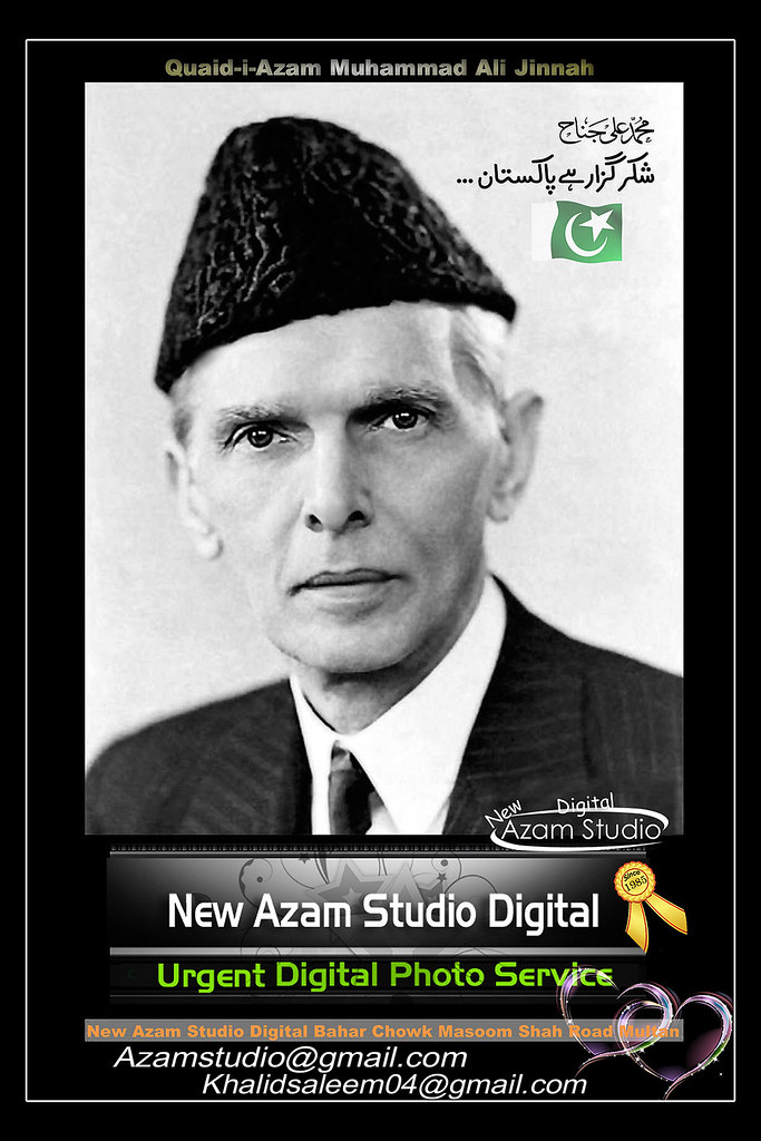New Azam Studio China center gilistan chowk Multan | Flickr