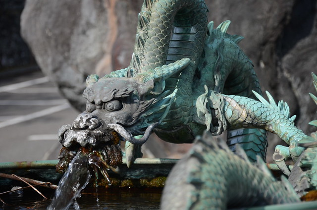 Dragon fountain in Nikko, JP