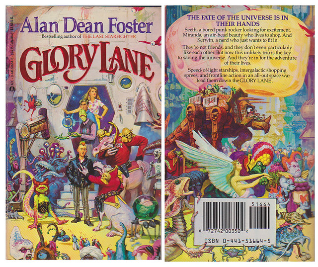 Glory Lane (1978)